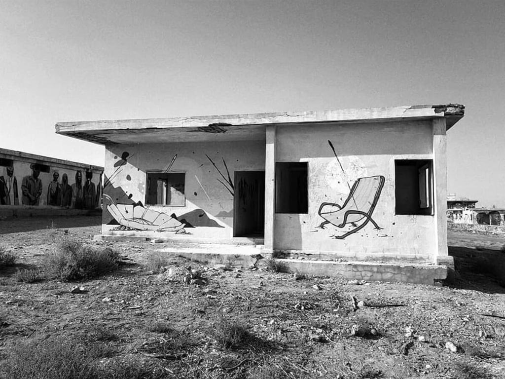 opuszczony park wodny nad Morzem Martwym