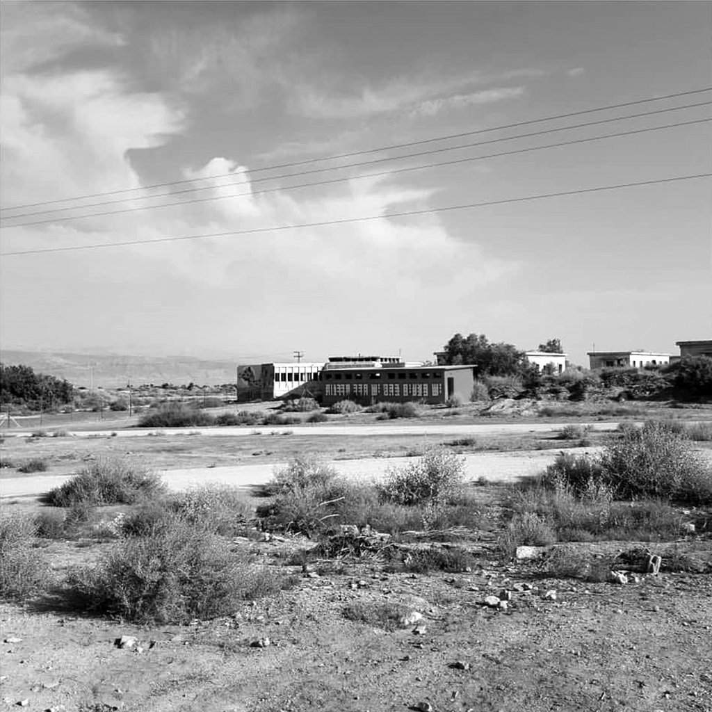 Atraktzia – opuszczony park wodny nad Morzem&nbsp;Martwym