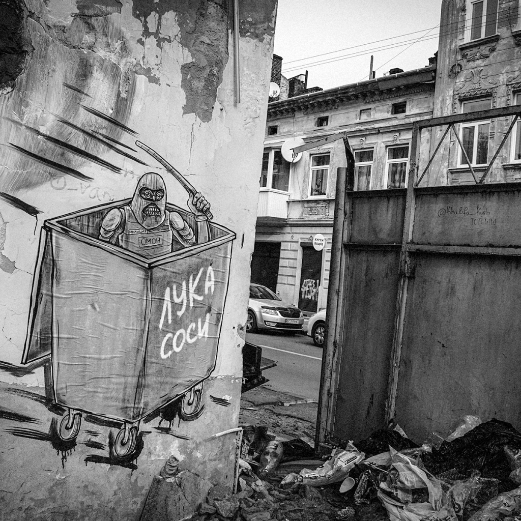 Sztuka uliczna tworzona przez Street Wind w Ukrainie